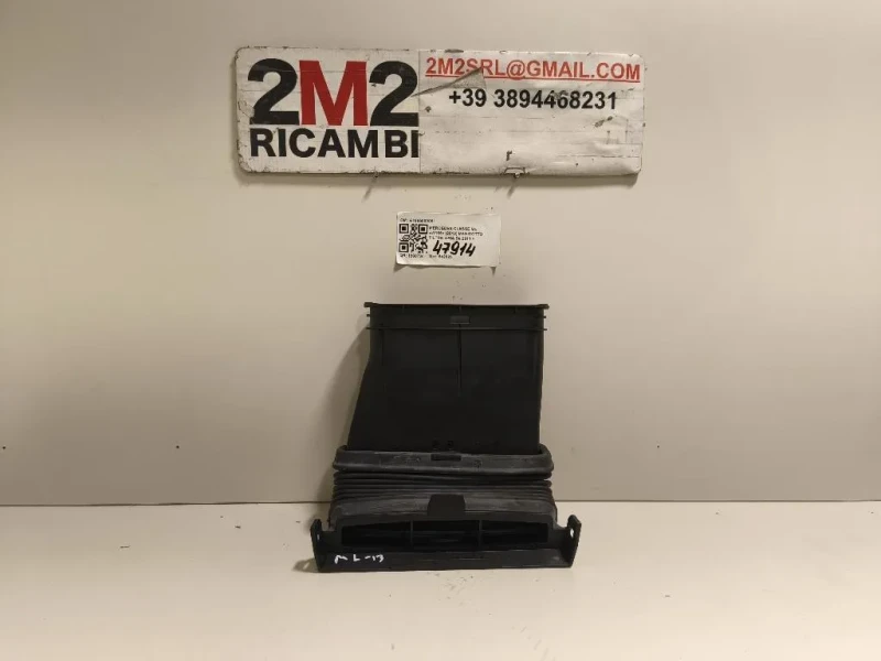 Manicotto Filtro ARIA A1665000061 Mercedes Classe ML W166 2012