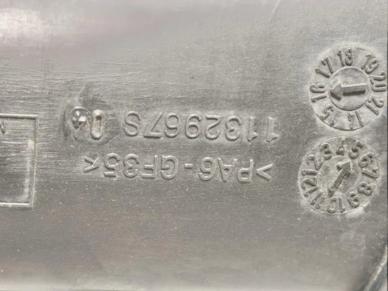 Manicotto Filtro ARIA 11329678 04 Mini MINI Clubman F54 2019