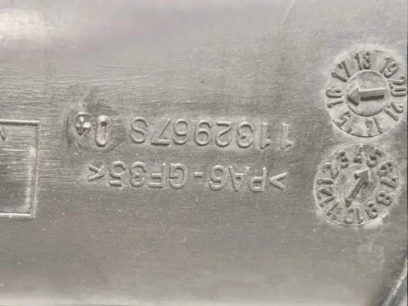 Manicotto Filtro ARIA 11329678 04 Mini MINI Clubman F54 2019