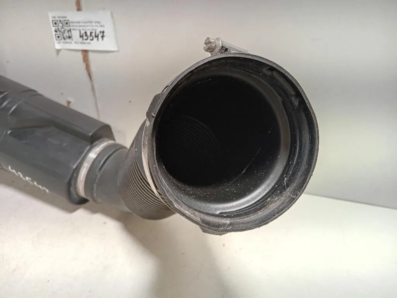 Manicotto Filtro ARIA 7619268 Mini MINI Cooper F56 2014