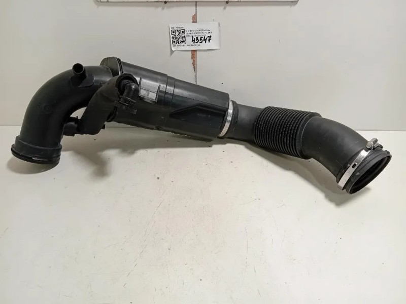 Manicotto Filtro ARIA 7619268 Mini MINI Cooper F56 2014