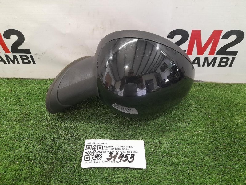 Retrovisore Esterno ANT SX 51162755636 5 PIN Mini MINI Cooper R56 2007