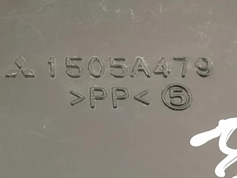 Manicotto Filtro ARIA 1505A479 Mitsubishi ASX 2010