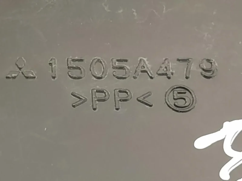 Manicotto Filtro ARIA 1505A479 Mitsubishi ASX 2010