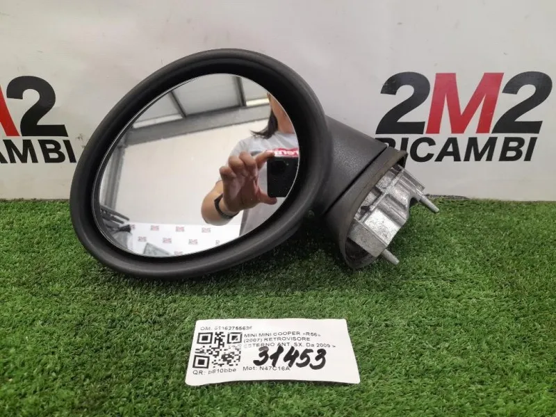 Retrovisore Esterno ANT SX 51162755636 5 PIN Mini MINI Cooper R56 2007