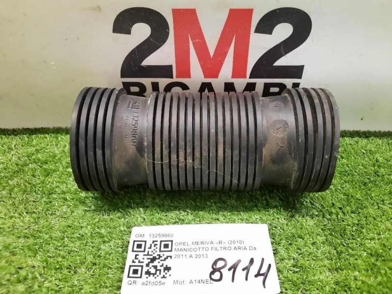 Manicotto Filtro ARIA 13259860 Opel Meriva B 2010