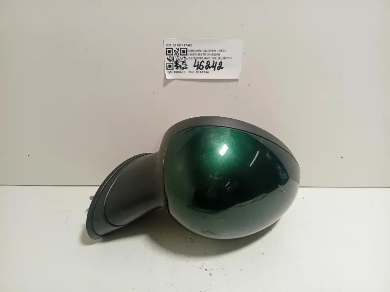 Retrovisore Esterno ANT SX 51167417467 Mini MINI Cooper R56 2007