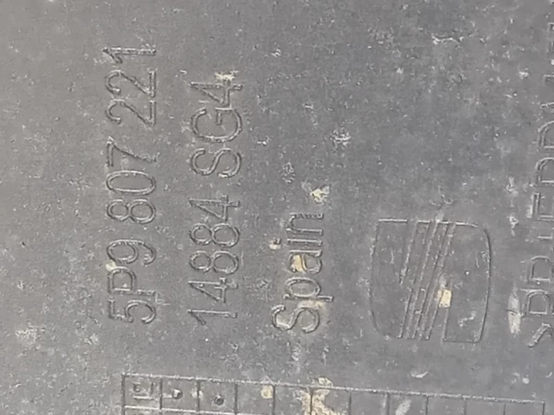 Paraurti ANT 5P0807217MGRU Seat Altea XL 5P5 2004