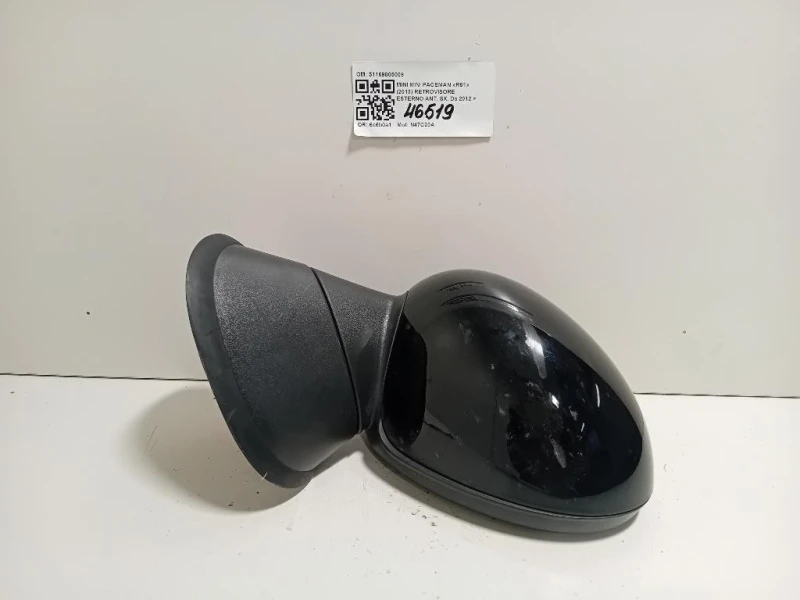 Retrovisore Esterno ANT SX RETROVISORE ESTERNO ANT SX Mini MINI Paceman R61 2013