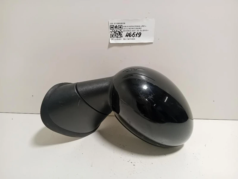 Retrovisore Esterno ANT SX RETROVISORE ESTERNO ANT SX Mini MINI Paceman R61 2013