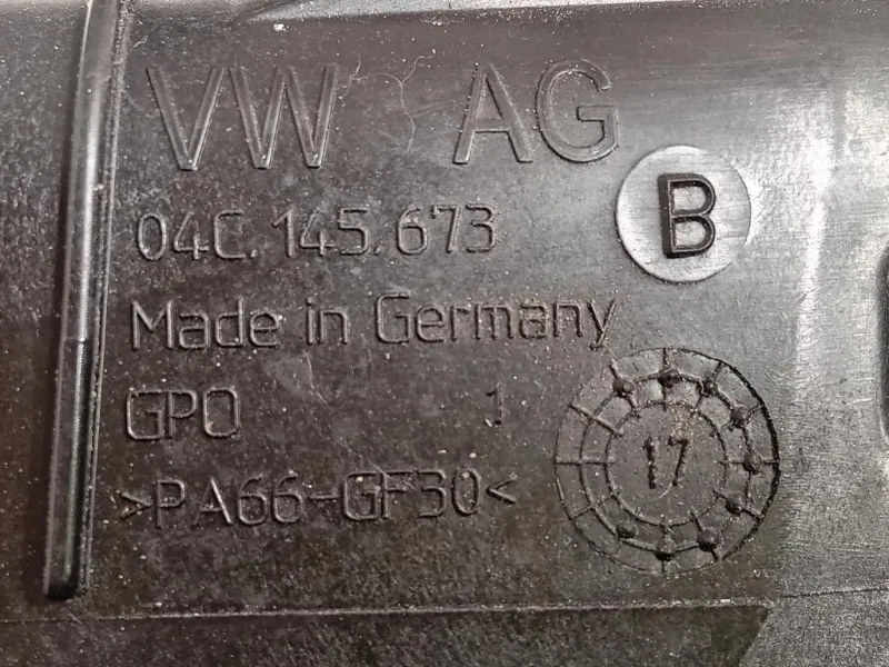 Manicotto Filtro ARIA 04C 145 673 Volkswagen GOLF VII 2017