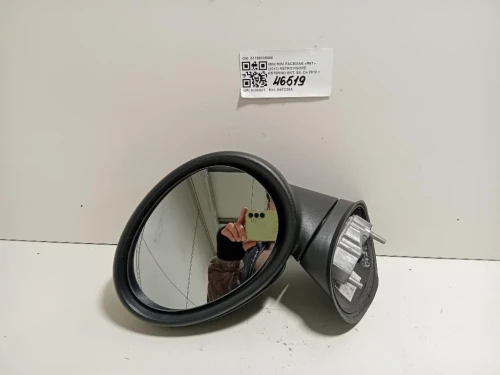 Retrovisore Esterno ANT SX RETROVISORE ESTERNO ANT SX Mini MINI Paceman R61 2013