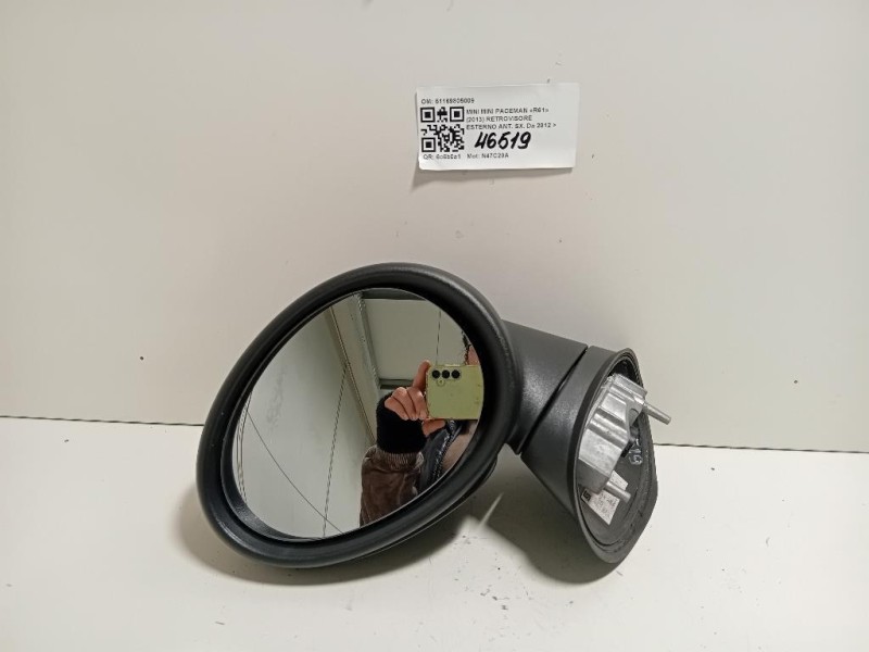 Retrovisore Esterno ANT SX RETROVISORE ESTERNO ANT SX Mini MINI Paceman R61 2013