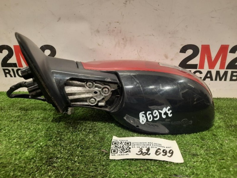 Retrovisore Esterno ANT SX 026919 Mitsubishi ASX I 2010