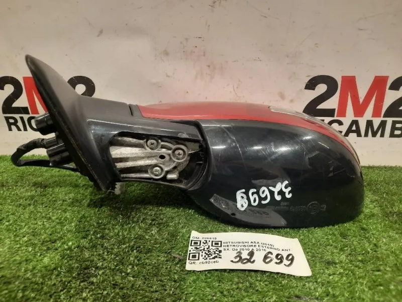 Retrovisore Esterno ANT SX 026919 Mitsubishi ASX I 2010