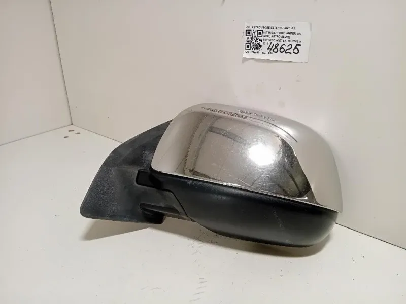 Retrovisore Esterno ANT SX RETROVISORE ESTERNO ANT SX Mitsubishi Outlander II 2007