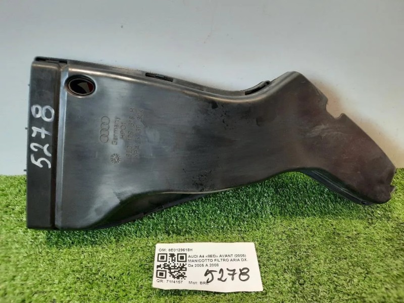 Manicotto Filtro ARIA DX 8E0129618H Audi A4 8ED Avant 2005