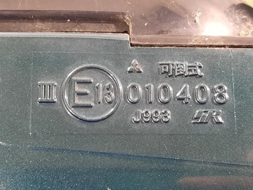 Retrovisore Esterno ANT SX 6 FILI MR416467 Mitsubishi Pajero III 2000