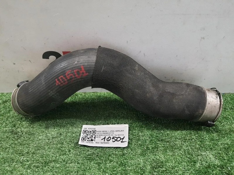 Manicotto Intercooler DX 4742748 Bmw Serie 1 F20 Berlina 2012