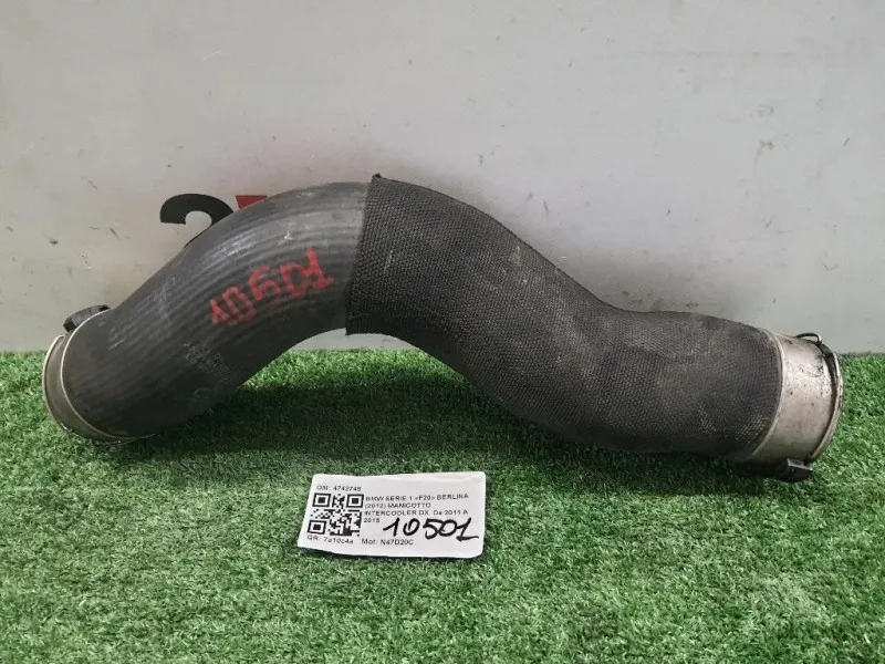 Manicotto Intercooler DX 4742748 Bmw Serie 1 F20 Berlina 2012