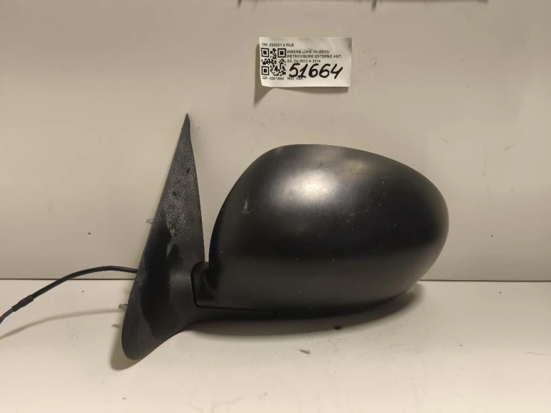 Retrovisore Esterno ANT SX Z33201 3 FILE Nissan JUKE I 2010