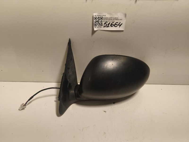 Retrovisore Esterno ANT SX Z33201 3 FILE Nissan JUKE I 2010