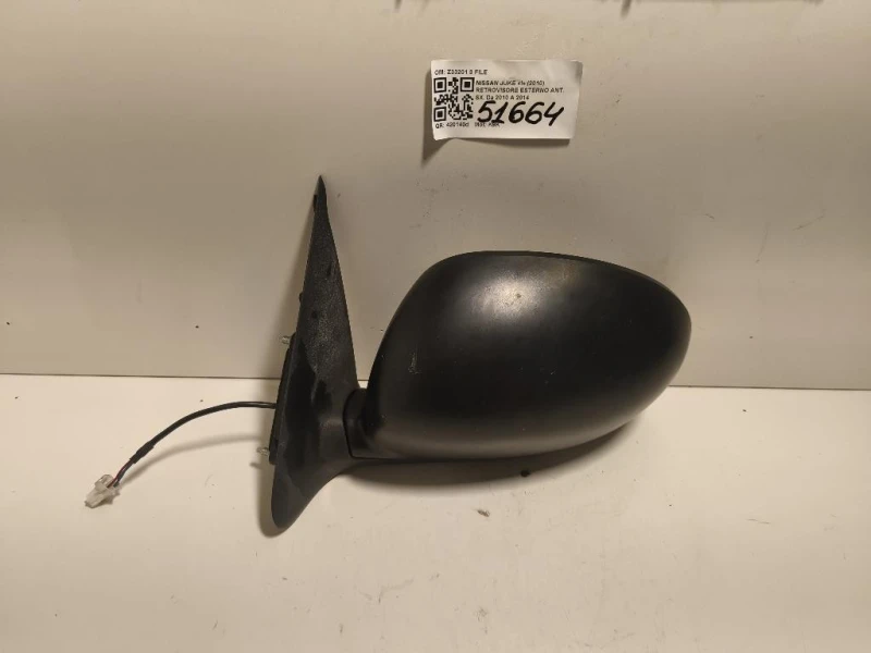Retrovisore Esterno ANT SX Z33201 3 FILE Nissan JUKE I 2010