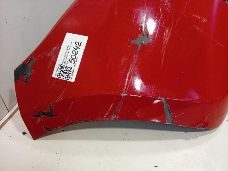 Paraurti ANT 1ST807221 Skoda Citigo 2012