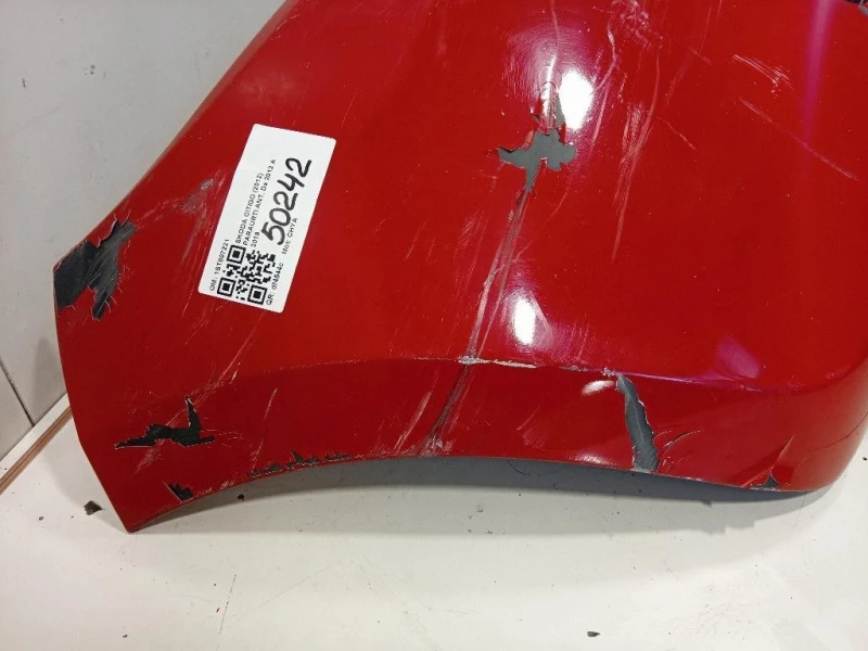 Paraurti ANT 1ST807221 Skoda Citigo 2012