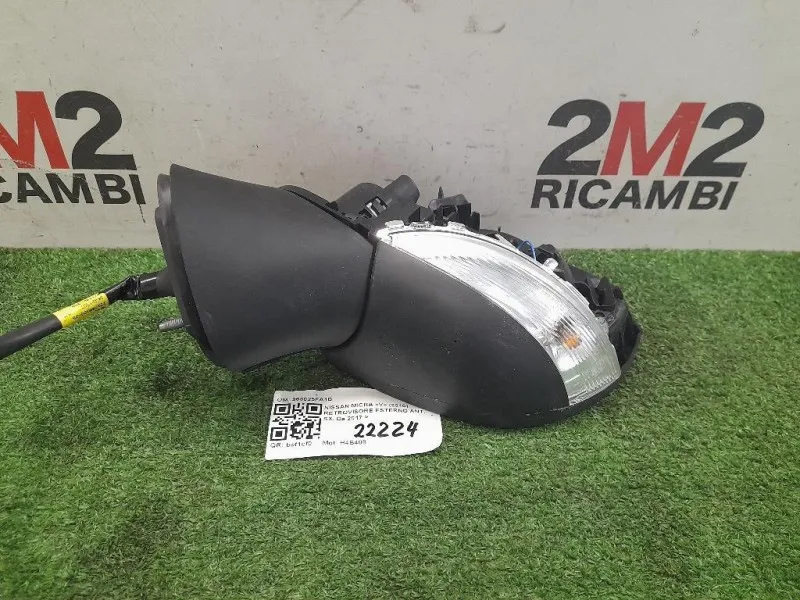 Retrovisore Esterno ANT SX 963025FA1B Nissan Micra V 2016