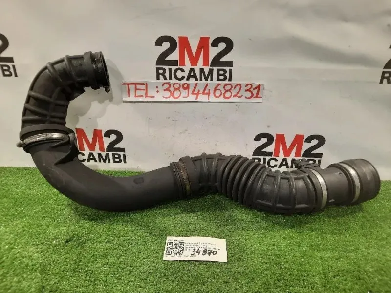 Manicotto Intercooler DX 96628984 Chevrolet Captiva I 2007