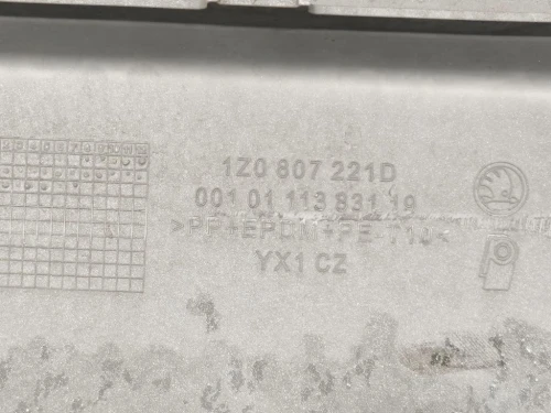 Paraurti ANT 1Z0807221 Skoda Octavia 1Z5 SW 2004