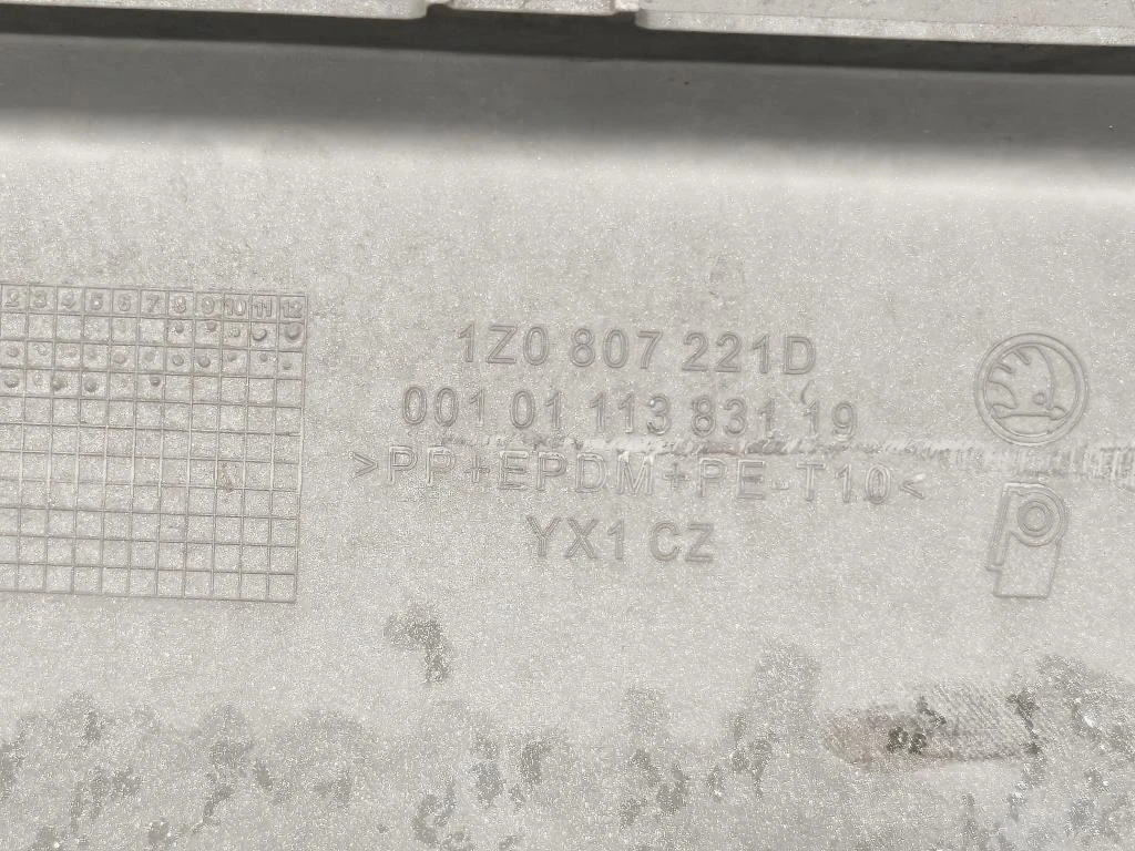 Paraurti ANT 1Z0807221 Skoda Octavia 1Z5 SW 2004