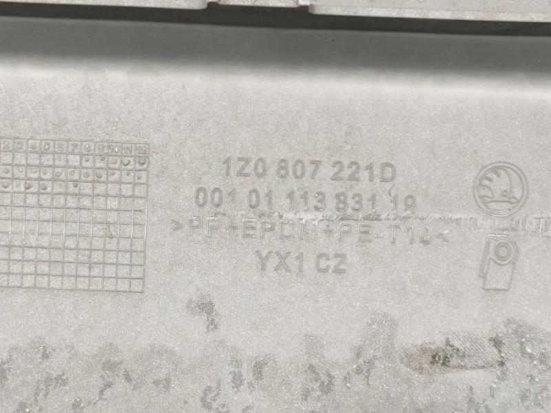 Paraurti ANT 1Z0807221 Skoda Octavia 1Z5 SW 2004