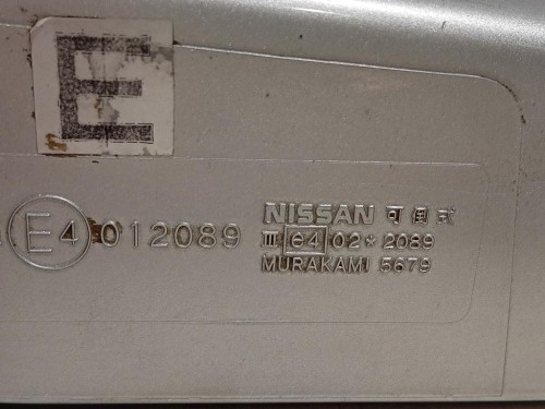 Retrovisore Esterno ANT SX 012089 Nissan Navara 2005