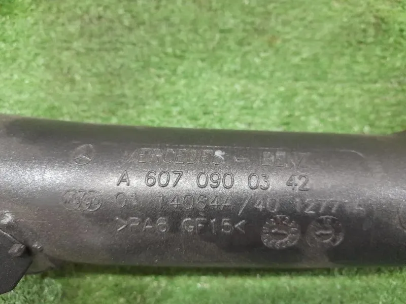 Manicotto Intercooler DX A6070900342 Mercedes Classe A W176 2013