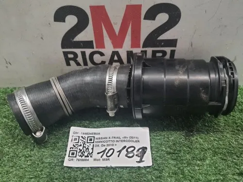 Manicotto Intercooler DX 144634EB0A Nissan X-trail III 2011