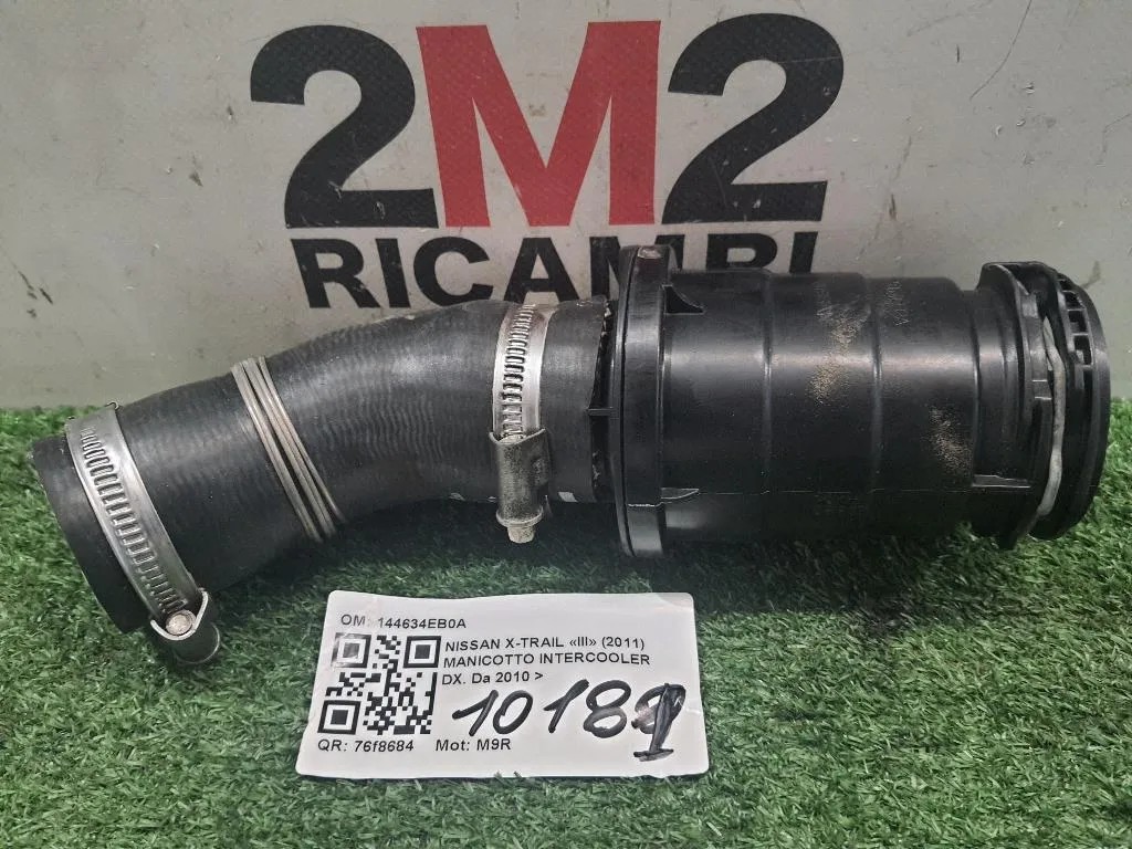 Manicotto Intercooler DX 144634EB0A Nissan X-trail III 2011