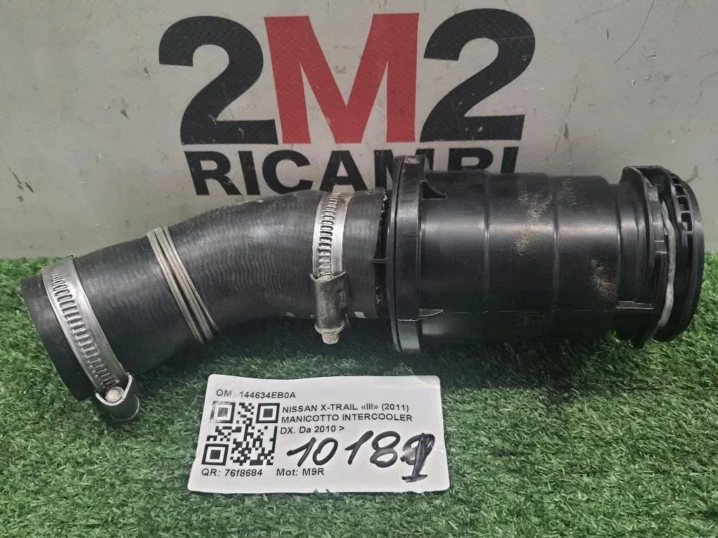 Manicotto Intercooler DX 144634EB0A Nissan X-trail III 2011