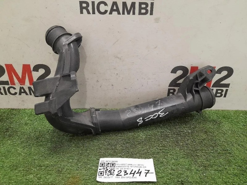 Manicotto Intercooler DX 9675758280 Peugeot 3008 II 2016