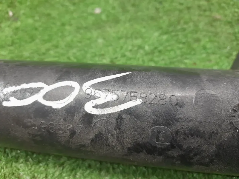 Manicotto Intercooler DX 9675758280 Peugeot 3008 II 2016