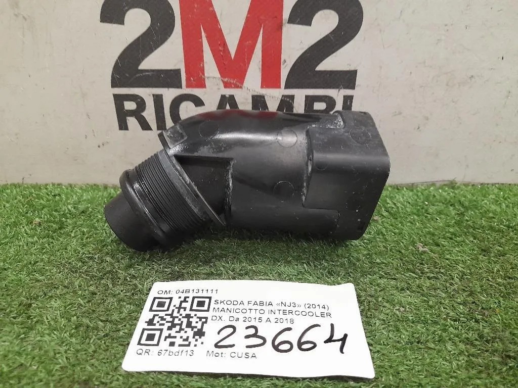 Manicotto Intercooler DX 04B131111 Skoda Fabia NJ3 2014
