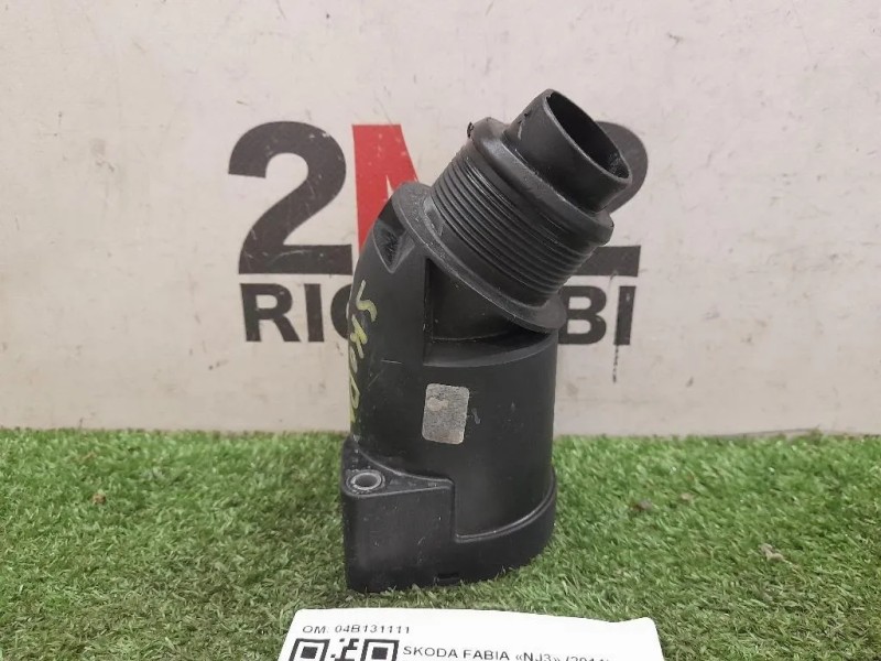 Manicotto Intercooler DX 04B131111 Skoda Fabia NJ3 2014