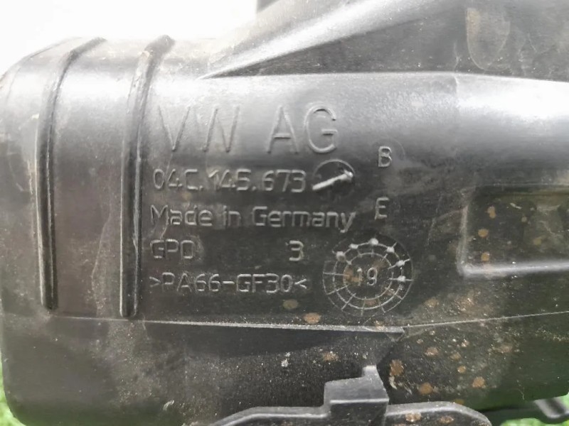 Manicotto Intercooler DX 04C145673 Volkswagen GOLF VII 2017