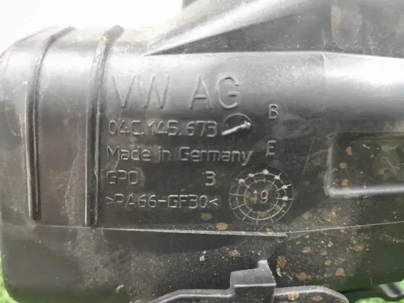 Manicotto Intercooler DX 04C145673 Volkswagen GOLF VII 2017