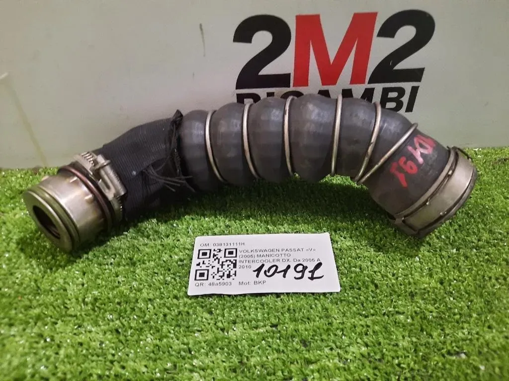 Manicotto Intercooler DX 038131111H Volkswagen Passat V 2005