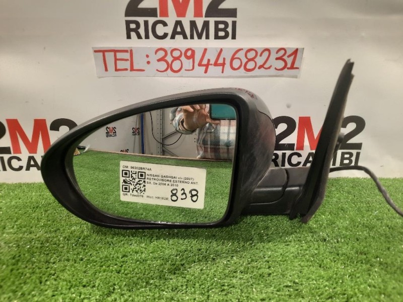 Retrovisore Esterno ANT SX 96302BR74A Nissan Qashqai I 2007