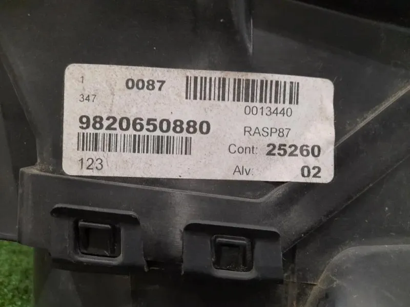 Manicotto Intercooler INF 9820650880 Citroen C5 Aircross 2018