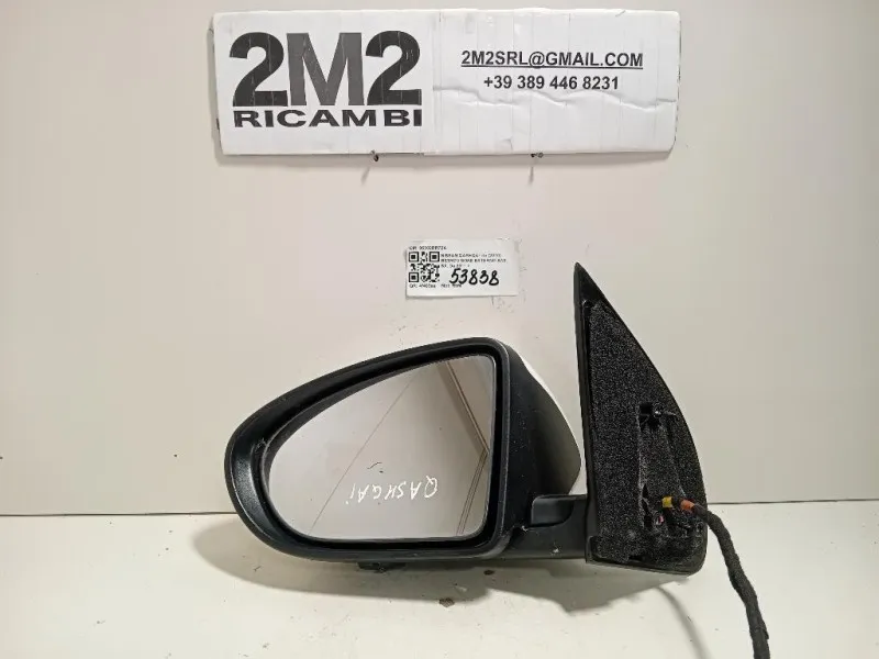 Retrovisore Esterno ANT SX 96302BR72A 11 FILE Nissan Qashqai I 2010