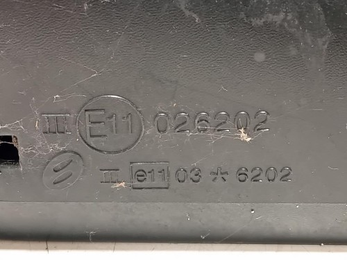 Retrovisore Esterno ANT SX 96302BR72A 7 FILE Nissan Qashqai I 2010